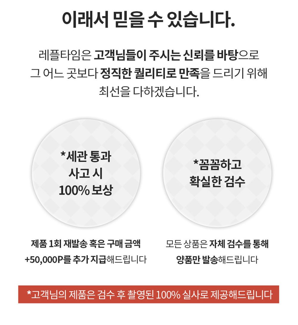 공지