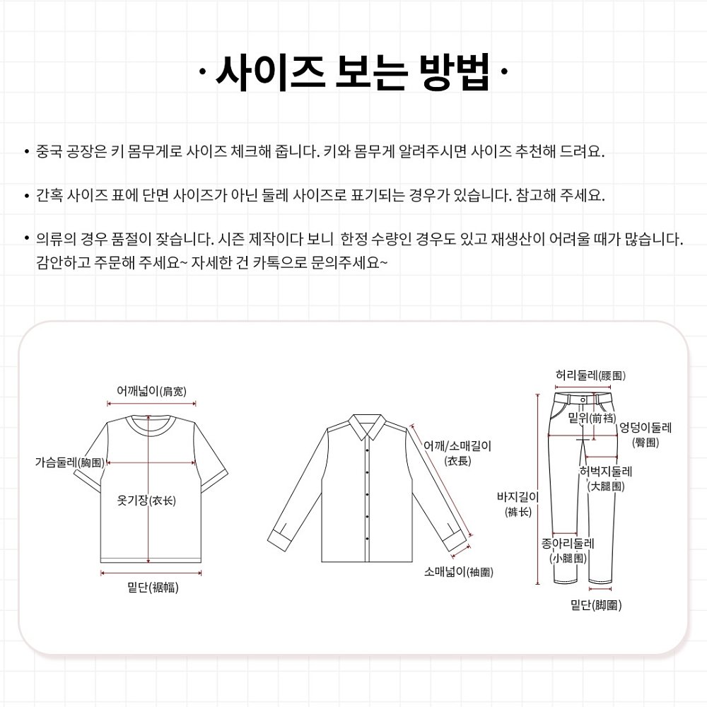 발렌시아가 러비 오버사이즈 후드 티셔츠 라이트핑크